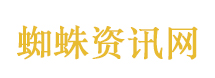 蓝莓价格大跳水的真相